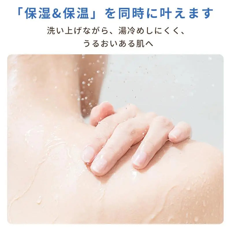 ホンワリ マイクロナノバブルシャワーヘッド｜高水圧×節水92％