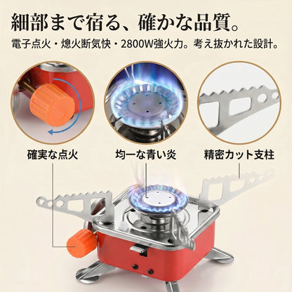 Honwari角型ストーブの品質詳細。電子点火・青い炎のクラウンバーナー・安全設計のオレンジノブ。2800W・熄火断気快。