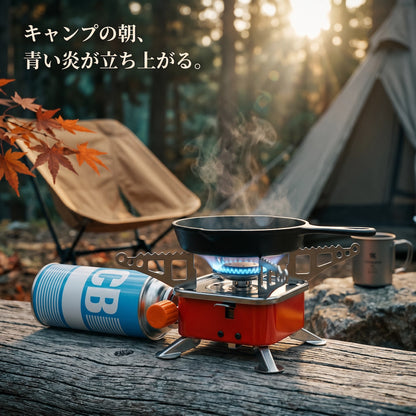 秋の高原キャンプでHonwari角型ガスストーブを使う朝。青い炎で温かい一杯を、どこでも楽しめるポータブル設計。