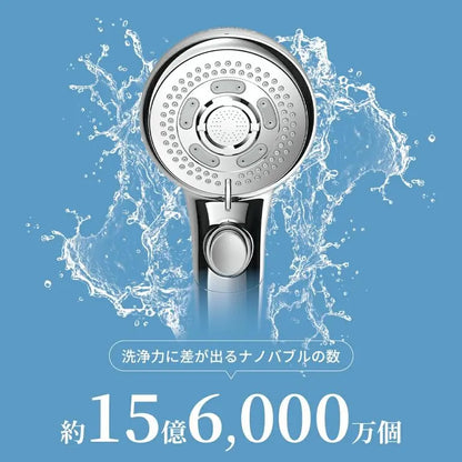 シャワーヘッド マイクロナノバブル 節水92% 15億個泡 ミスト 手元止水 【2026年最新版】