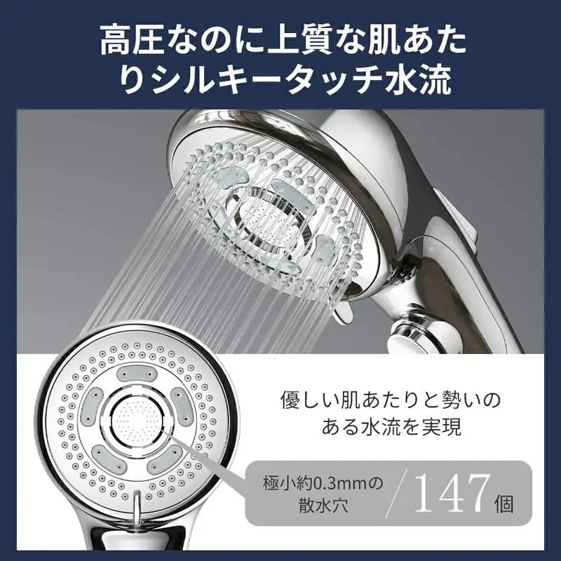 シャワーヘッド マイクロナノバブル 節水92% 15億個泡 ミスト 手元止水 【2026年最新版】
