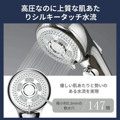 シャワーヘッド マイクロナノバブル 節水92% 15億個泡 ミスト 手元止水 【2026年最新版】