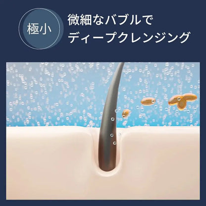 シャワーヘッド マイクロナノバブル 節水92% 15億個泡 ミスト 手元止水 【2026年最新版】